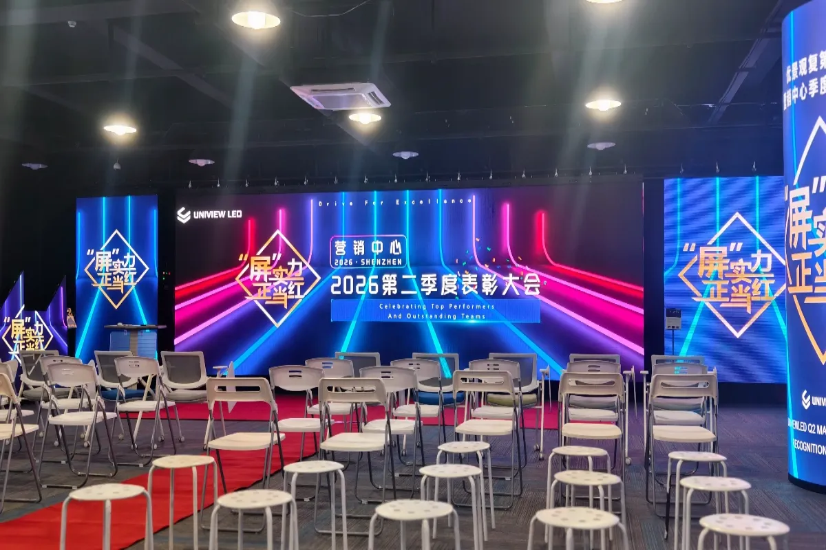 News article on LED display technology updates for industry professionals.